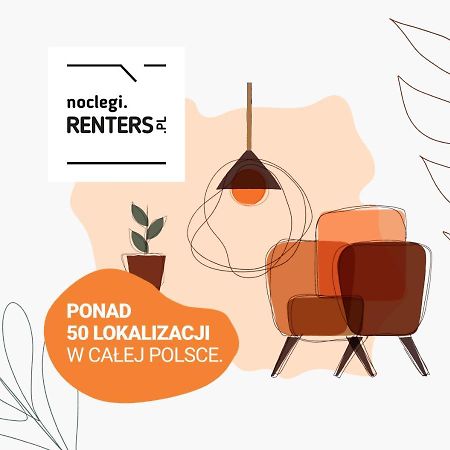 Belgradzka Apartment Warsaw By Noclegi Renters 外观 照片